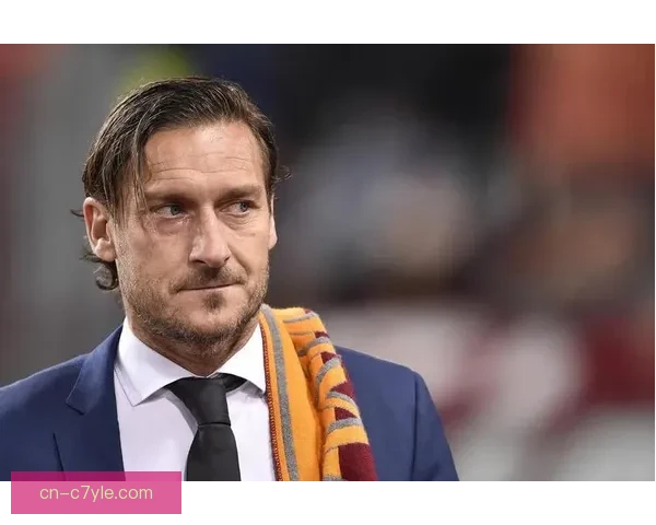 托蒂在罗马将承担何职责与使命